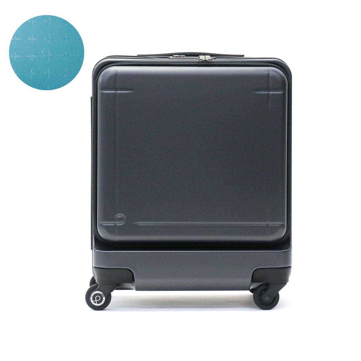 PROTeCA プロテカ MAXPASS 3 マックスパス 3 機内持ち込み対応スーツ