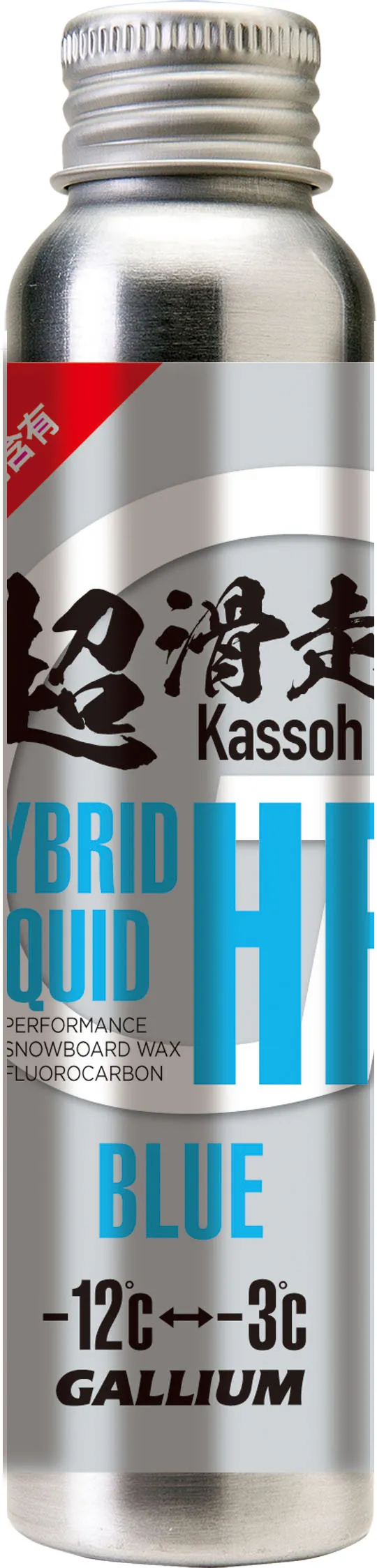 HYBRID HF LIQUID BLUE(60g) | 株式会社ガリウム | GALLIUM CO.,LTD