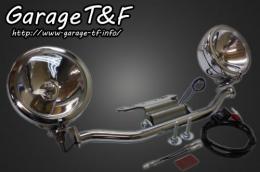 有限会社ガレージT&F / バルカン400 フォグランプステーKIT