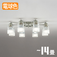 フラワーモチーフ スカボ調 ガラスシャンデリア・8畳｜照明の