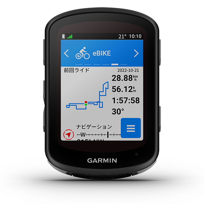 Edge 540 Solar | スポーツ＆アウトドア | Garmin 日本