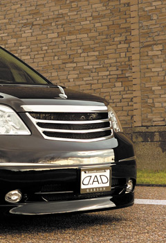 GARSON | D.A.D-NOAH DX Edition [ AZR60,65 the first&later ]