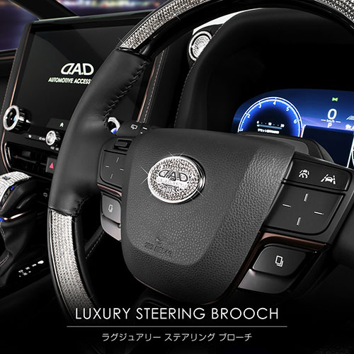 D.A.D-ギャルソン公式通販-GARSON WEB DIRECT-