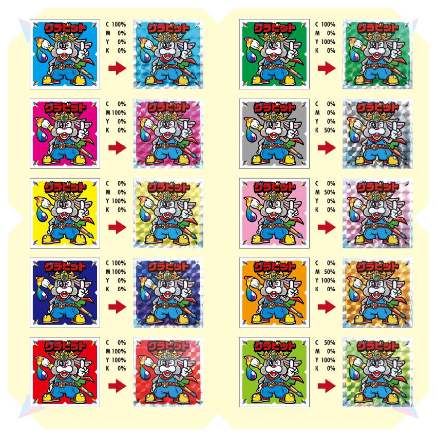 グッズを作る - ステッカーアイテム - コレクションステッカー印刷