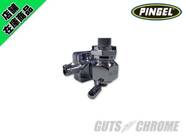 PINGEL(ピンゲル)｜ハーレーパーツの通販-GUTS CHROME