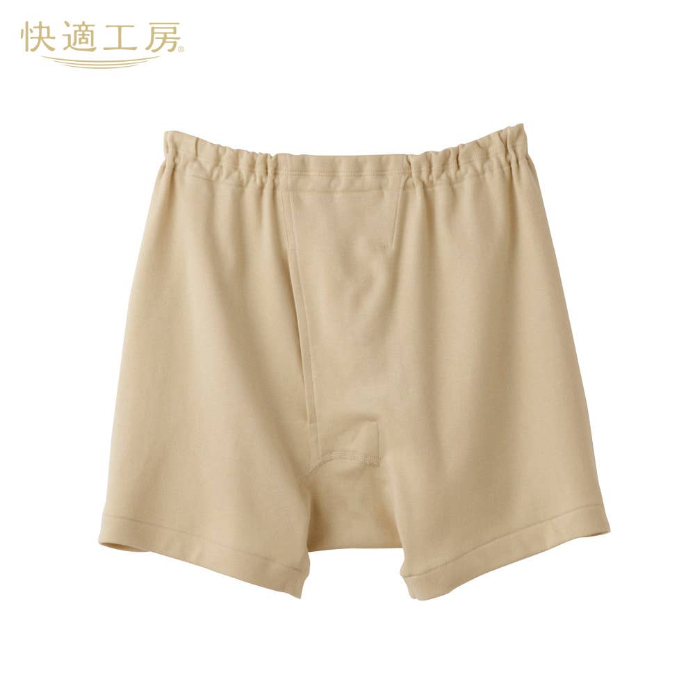 フィットボクサーパンツ（前あき）【まとめ買い割対象】 KQ5093