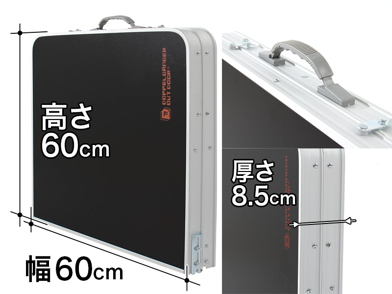 販売終了】ストレージアウトドアテーブル - DOD（ディーオーディー