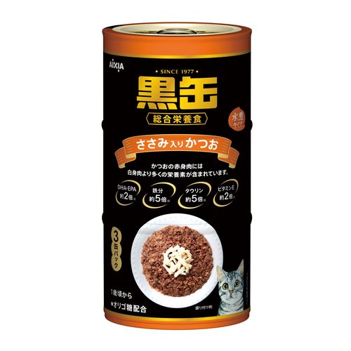 黒缶3P 黒缶 猫缶（成猫用） 160g×3個 かつお | ホームセンター通販は