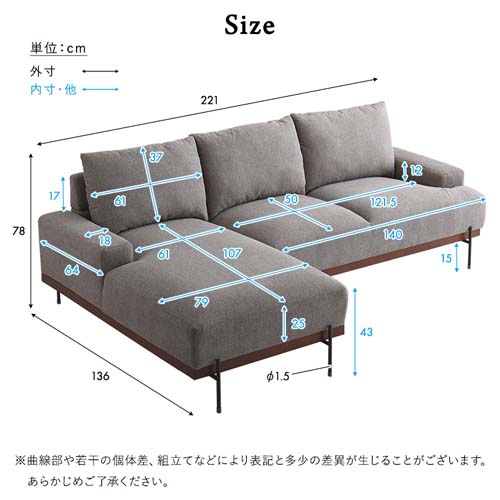 3人掛けカウチソファ【Tylor-タイラー-】 SH-06-SCS--BE ホーム