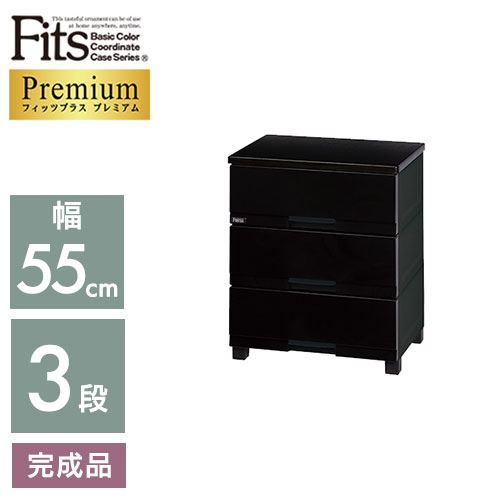 チェスト キャンディ 40-4 マホガニー (AZ) 342112 関家具 チェスト