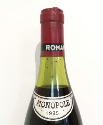 1985年 DRC ロマネ・コンティ｜生まれ年ギフト・ヴィンテージ