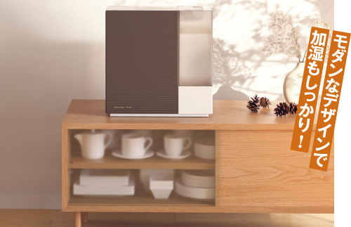 家電批評2023年12月号 家電オブ・ザ・イヤーに【ハイブリッド式加湿器