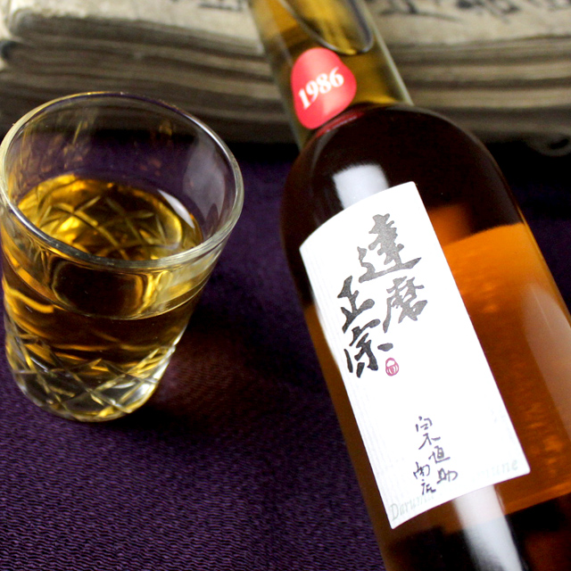 達磨正宗 ビンテージ古酒 昭和61年 (1986年) | 【公式通販】達磨正宗