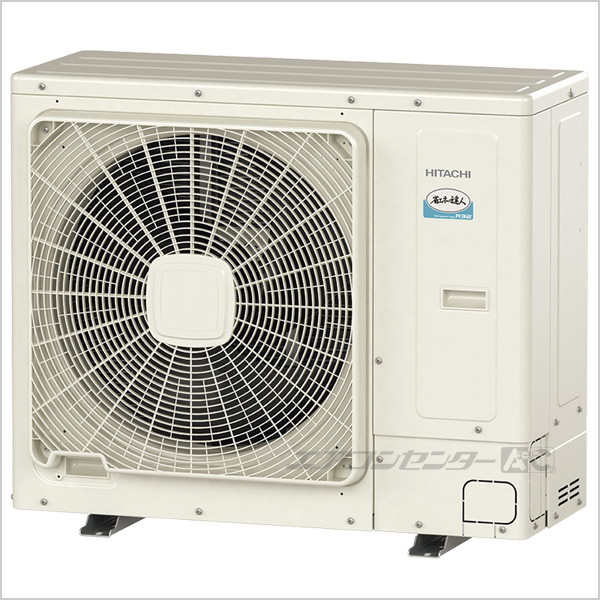 RPV-GP112RSH6 日立 業務用エアコン 省エネの達人 R32 ゆかおき 4馬力