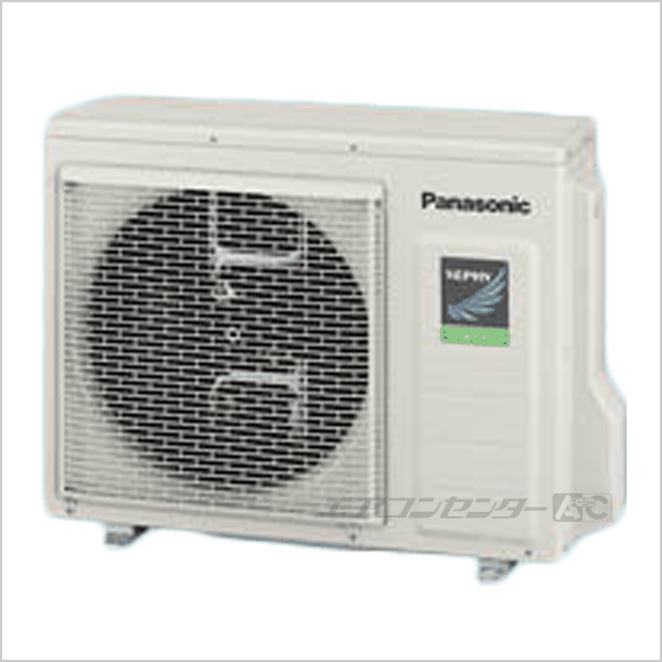 PA-P56U7HNB パナソニック 業務用エアコン XEPHY Eco 4方向天井