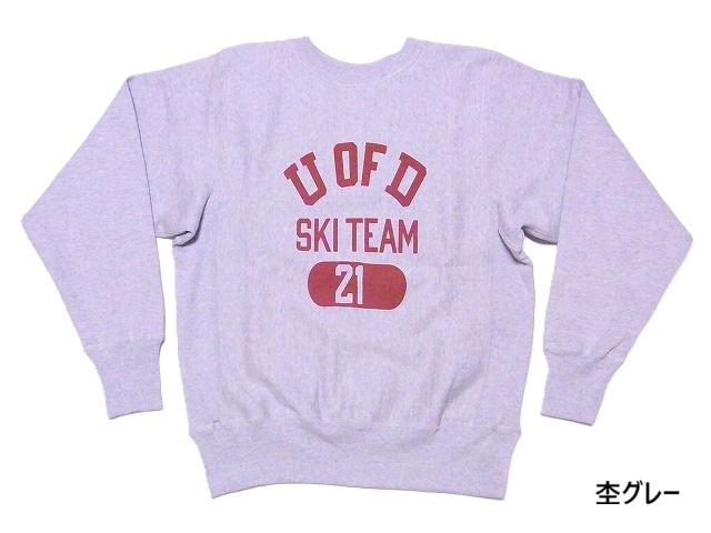 WAREHOUSE[ウエアハウス] スウェット 483 U OF D リバーススタイル