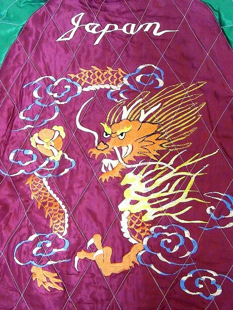 TAILOR TOYO[テーラー東洋] スカジャン TT13609 別珍 ROARING TIGER