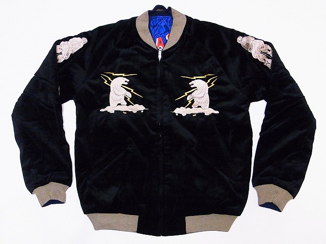 TAILOR TOYO[テーラー東洋] スカジャン TT14206 別珍 ALASKAN HUSKY