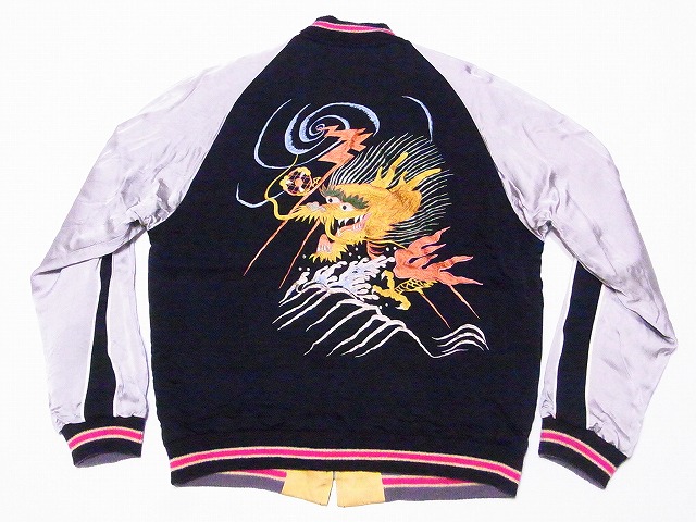 TAILOR TOYO[テーラー東洋] スカジャン TT14851 港商 スペシャル