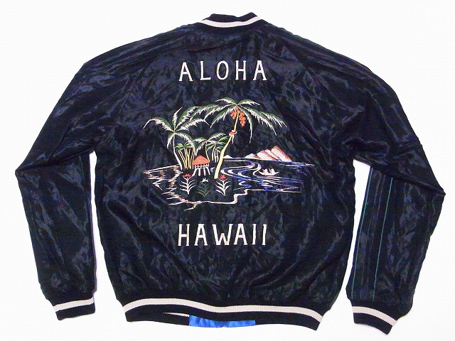 TAILOR TOYO[テーラー東洋] スカジャン TT15052 BLACK TIGER × ALOHA