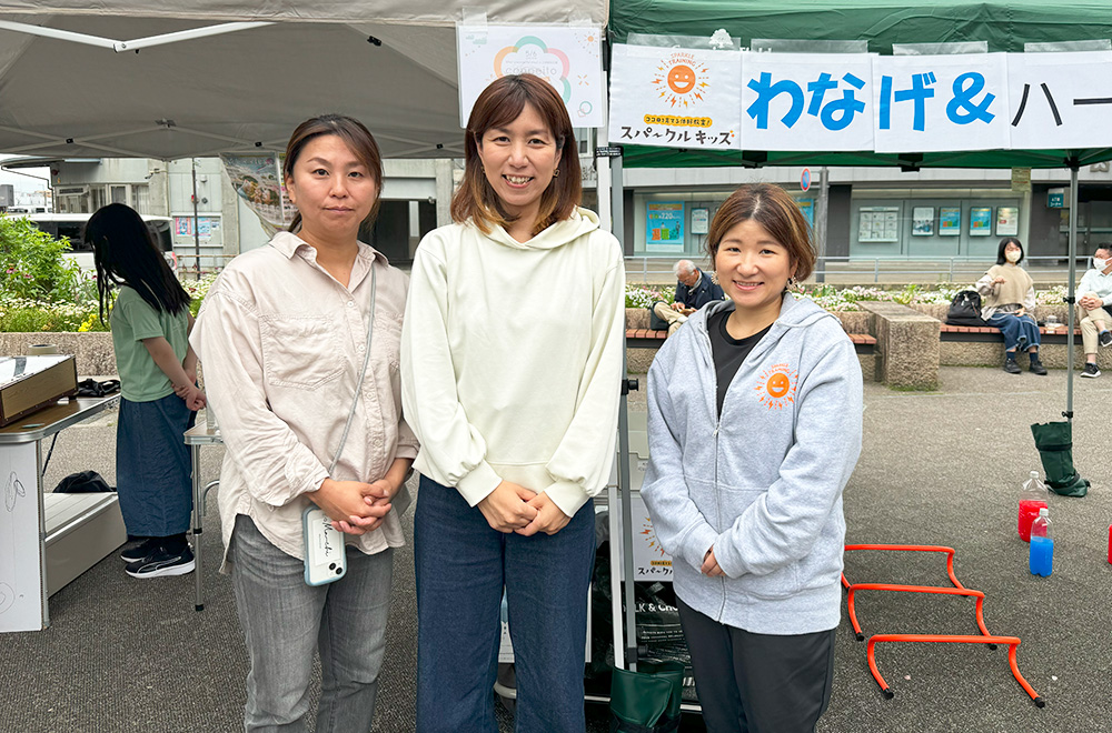 Vol.65 「あるがままの自分、ありたい自分」へ。｜空でつながろう