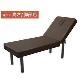 電動昇降リクライニングベッドEX（オメガ式・フェイスマット付）【完全