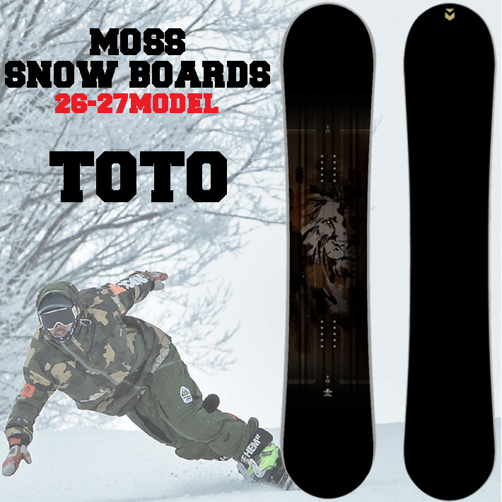 予約商品] 26-27 MOSS モス TOTO トト スノーボード 138cm 143cm 147cm