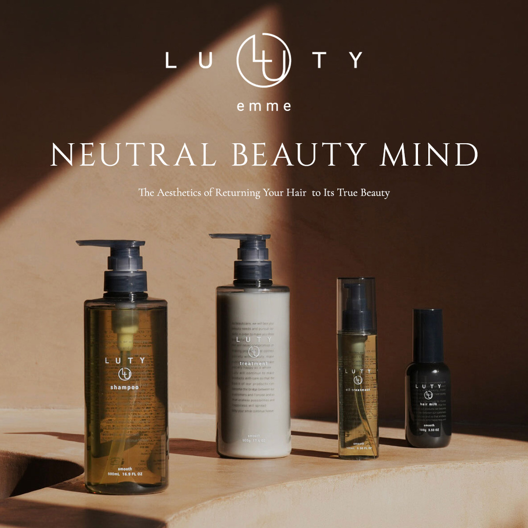 公式通販サイト】KERASTASE ケラスターゼ PM マスク RACリペア 200ml