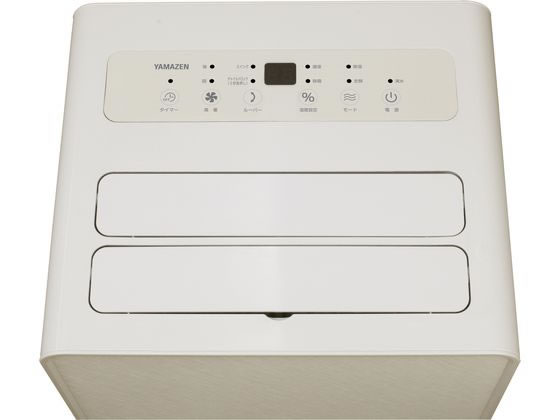 YAMAZEN 衣類乾燥除湿器 コンプレッサー式グレージュ RCD-J60-C 通販