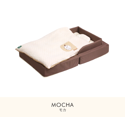 farska（ファルスカ）コンパクトベッドフィットオーガニック