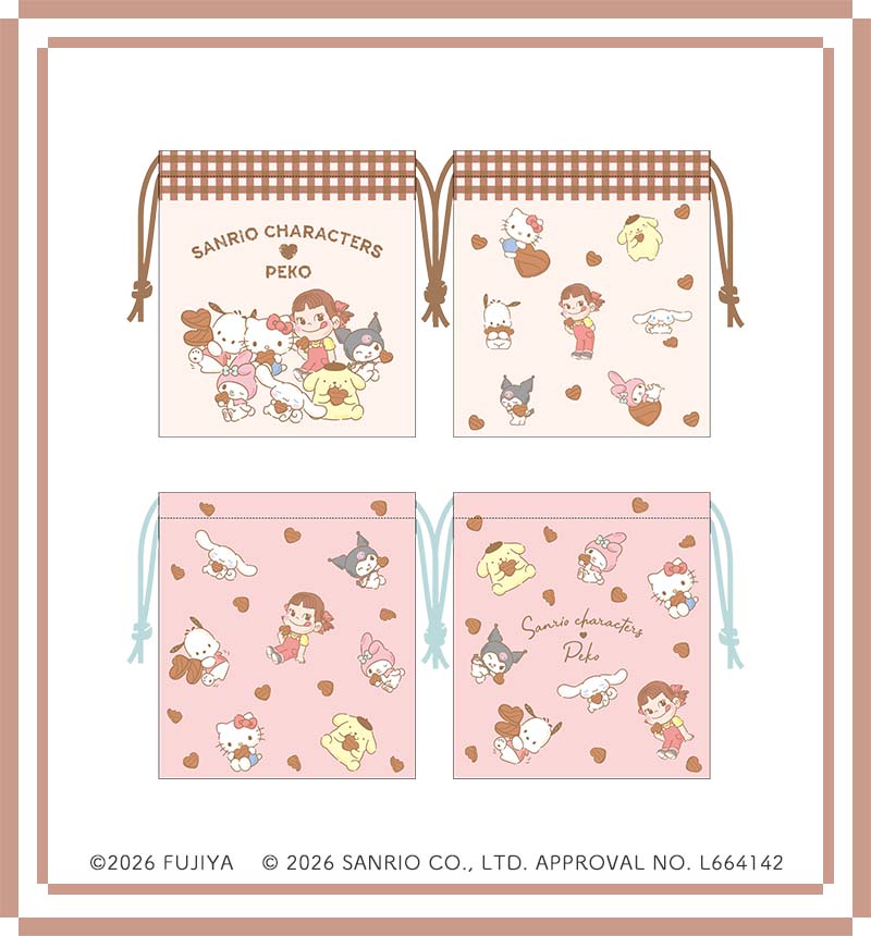 ペコちゃんのチョコレート王国｜不二家