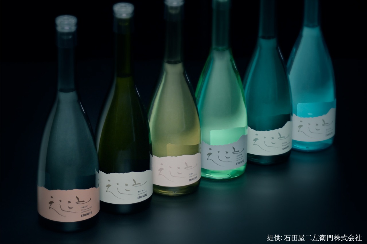 石田屋 ESHIKOTO店｜グルメ｜【公式】福井県 観光/旅行サイト