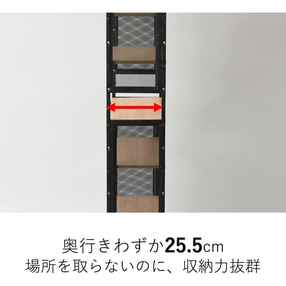 山善(YAMAZEN) 突っ張りフリーラック RTF-6025(オーク/サンドブラック