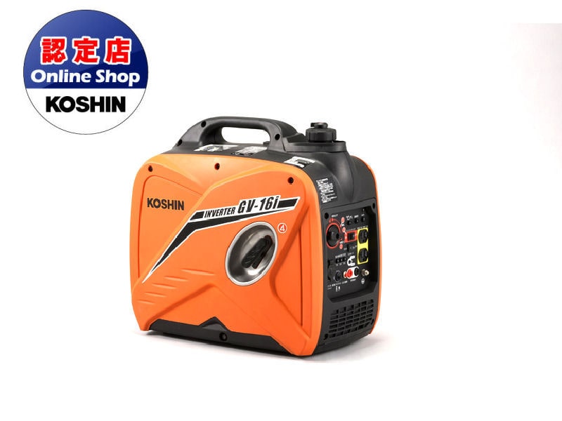 工進 インバーター発電機 1600W GV－16i の通販
