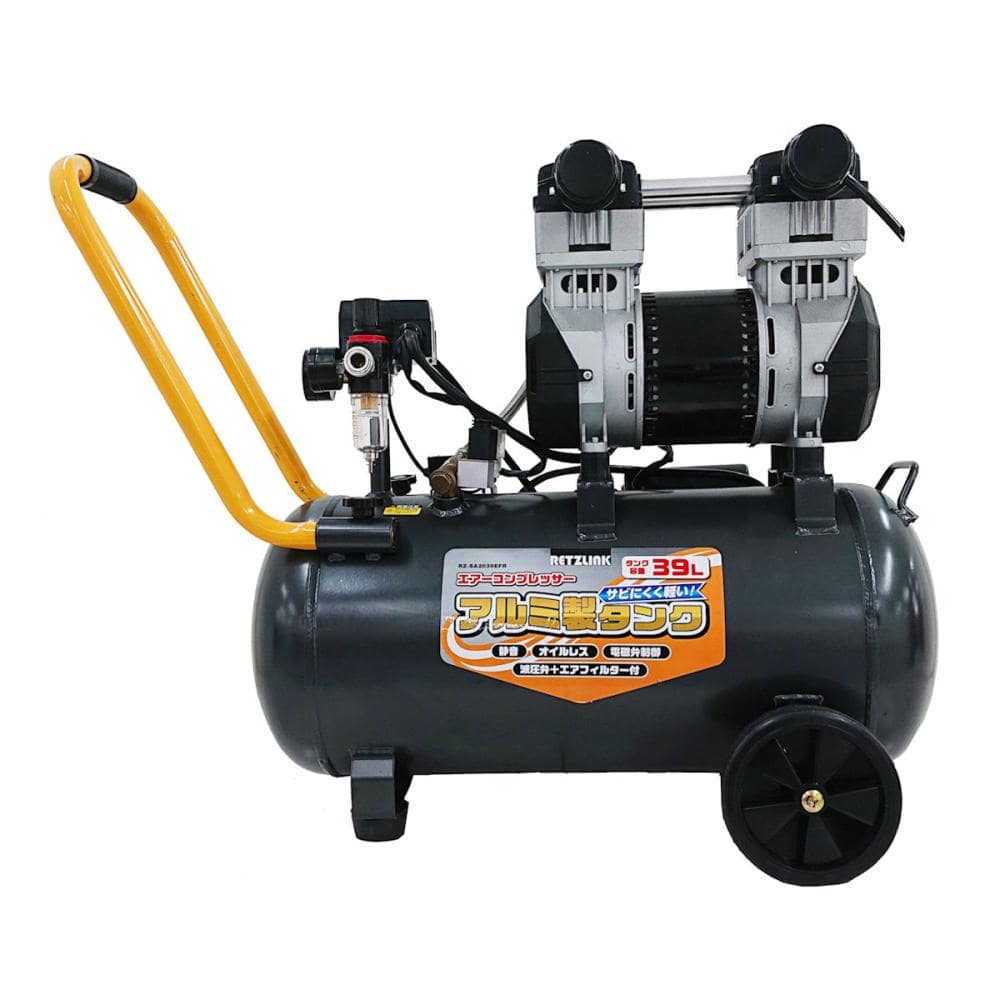 RETZLINK 静音エアコンプレッサー 24L RZ