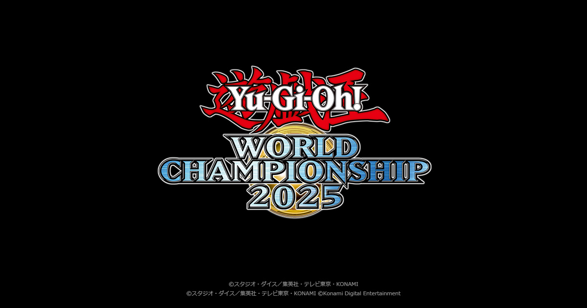 Yu-Gi-Oh! World Championship 2025 (WCS2025)