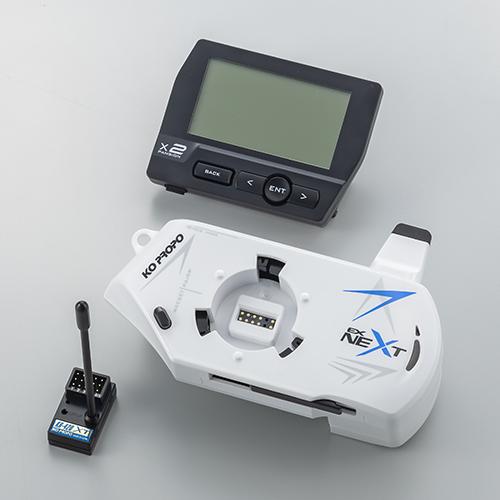 マスターユニットEX-NEXT アップグレードセット - KOPROPO -
