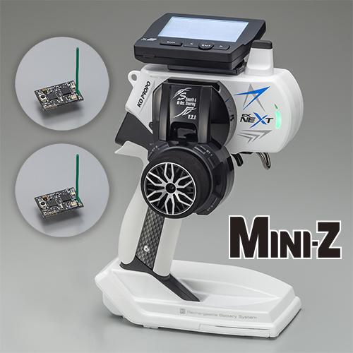 EX-NEXT（標準グリップ） MINI-Z EVO ダブルレシーバー BTスタンド
