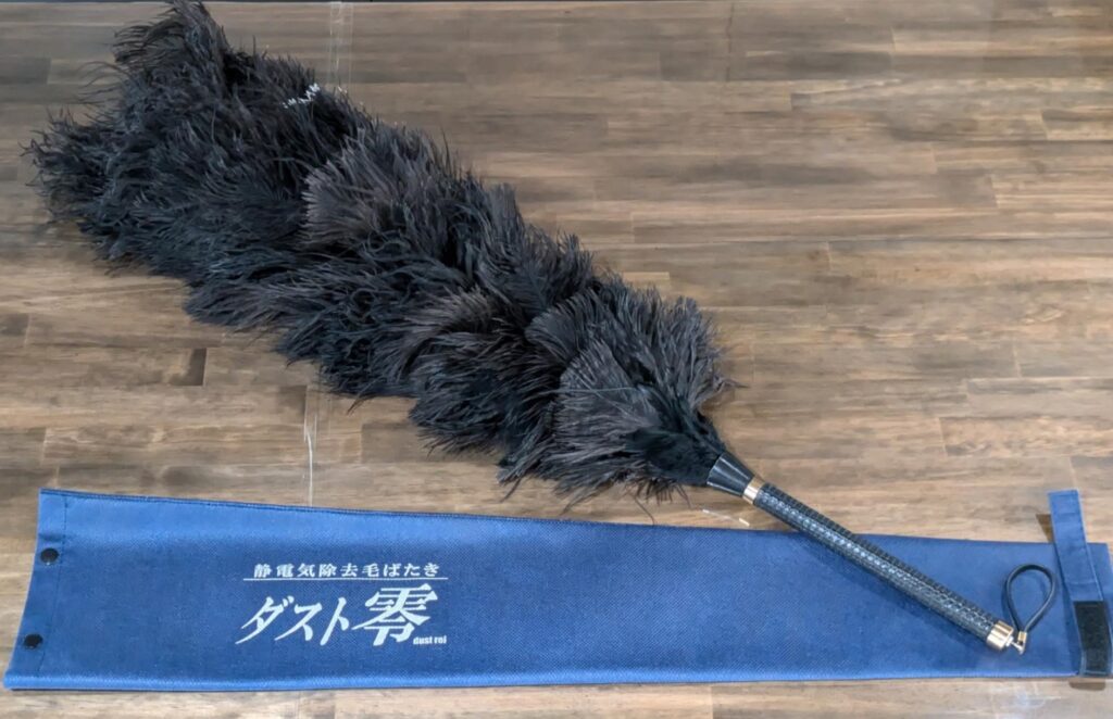 静電気除去機能付き毛ばたき｜ダスト零 | 株式会社 ケンエー