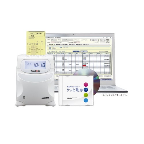 アマノ PC接続タイムレコーダーTimeP＠CK3 100 幅170