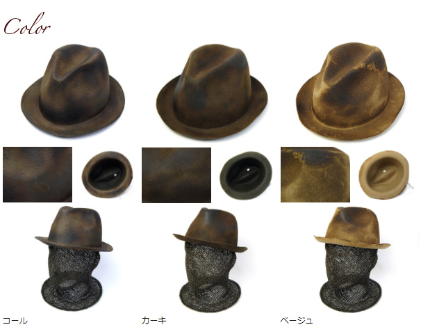 REINHARD PLANK(レナード プランク) ウールフエルト中折れ帽(BONA WOOL