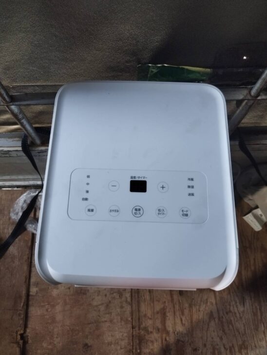 IRIS OHYAMA（アイリスオーヤマ）ポータブルクーラー IPA-2203G 2022年