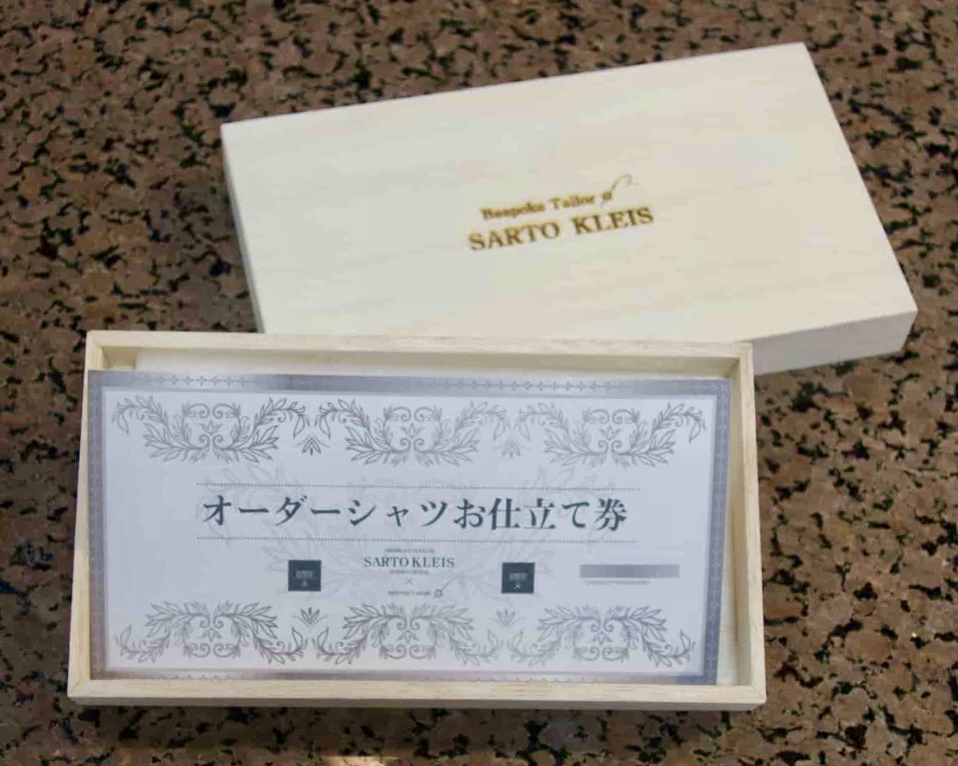 オーダーシャツのお仕立券をプレゼントしてみませんか？ | 大阪・京都