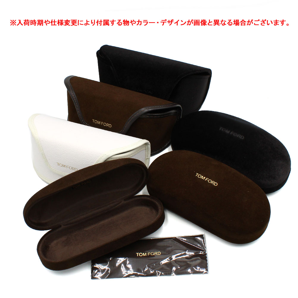 TOM FORD トムフォード FT1233-D/S 52E 52 サングラス アジアン