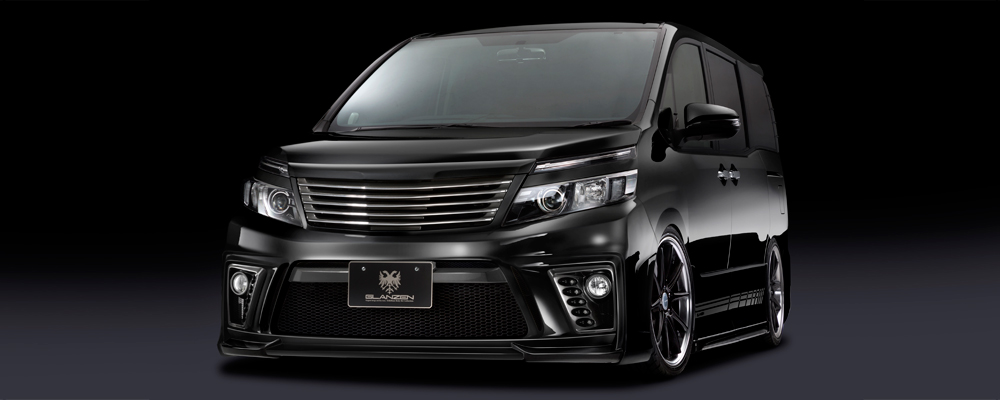 Silk Blaze【シルクブレイズ】- GLANZENシリーズ -80ヴォクシー ボディ