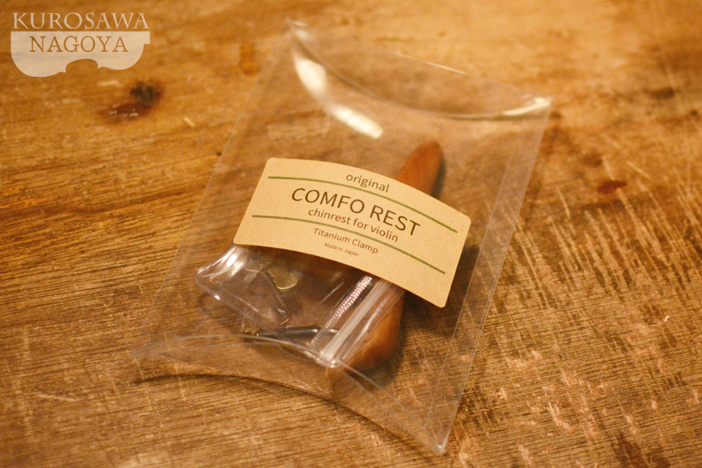 新タイプ顎あて「COMFO REST」入荷！！【名古屋店】 – クロサワ