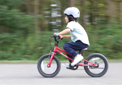 へんしんバイクC14公式｜グッドデザイン賞受賞