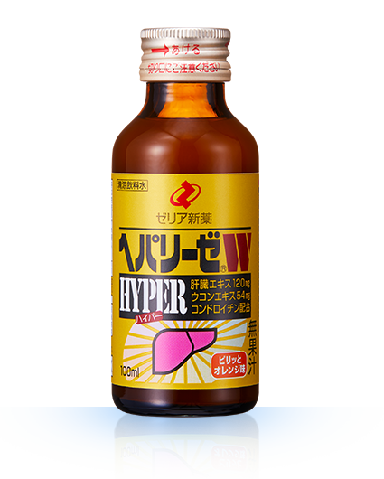 PRODUCTS 製品情報 | ヘパリーゼWシリーズ：【清涼飲料水・栄養補助