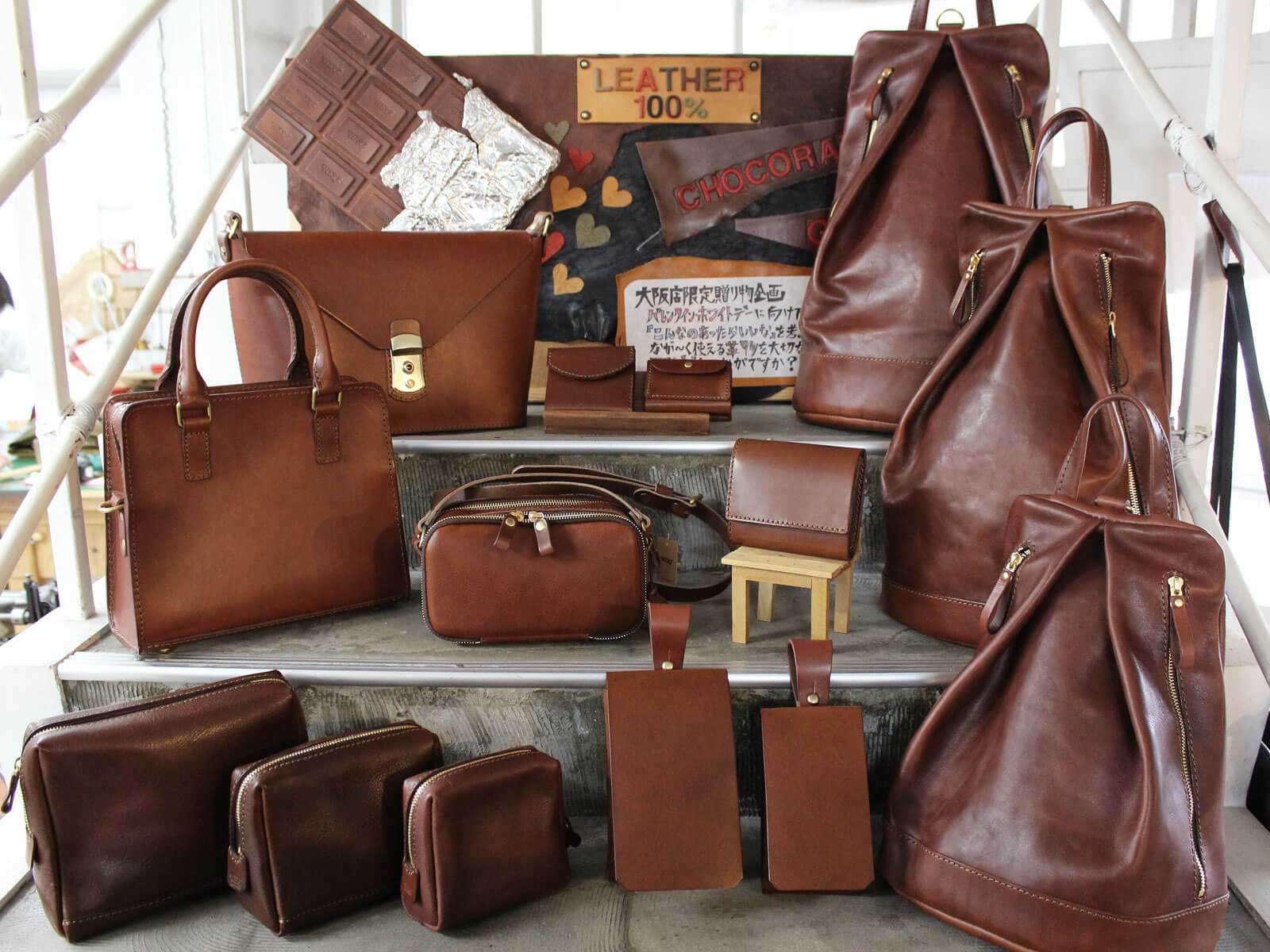大阪店 チョコレートギフト企画スタート｜革鞄・革小物のHERZ公式通販
