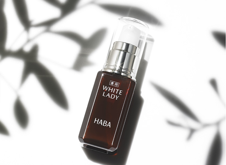 薬用ホワイトレディ | 無添加主義 ハーバーの公式オンラインショップ